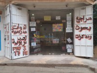 تبسة-الجزائر-فيلا-byaa-fyla-tbs