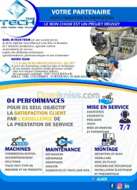 conditionnement et emballage "FlOWPACK