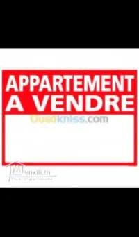 Vente Appartement F3 Constantine Constantine
