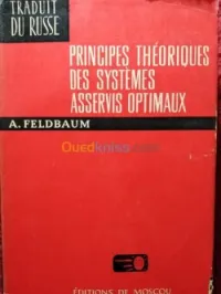 Livres des éditions Mir 