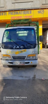 blida-ouled-el-alleug-algeria-transportation-and-relocation-transport