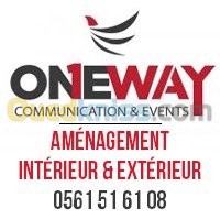 ديكورات-و-ترتيب-amenagement-interieur-et-exterieur-القبة-الجزائر
