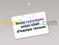 مستغانم-الجزائر-تجارة-و-مبيعات-manager-regional