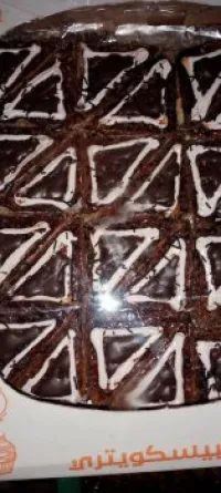 بيع جميع النواع الحلويات للمقاهي بلجمل