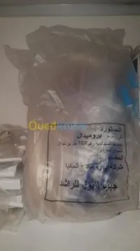 Poche Urinaire  Adulte