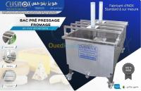 وهران-بئر-الجير-الجزائر-آخر-bac-pré-pressage
