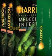 كتب-و-مجلات-harrison-18e-edition-درارية-الجزائر