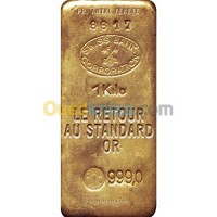 الجزائر-درارية-كتب-و-مجلات-le-retour-au-standard-or