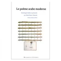 Le poème arabe moderne