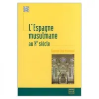L'espagne musulmane au xeme siecle n ed