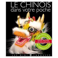 alger-draria-algerie-livres-magazines-le-chinois-dans-votre-poche