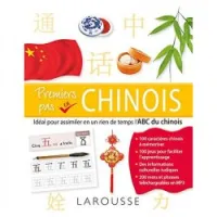 Premiers pas en Chinois