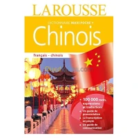Dictionnaire Larousse maxi poche plus Chinois