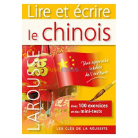 alger-draria-algerie-livres-magazines-lire-et-écrire-le-chinois