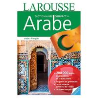 alger-draria-algerie-livres-magazines-larousse-dictionnaire-compact-arabe-français