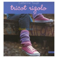 الجزائر-درارية-كتب-و-مجلات-tricot-rigolo
