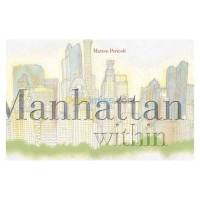 الجزائر-درارية-كتب-و-مجلات-manhattan-within