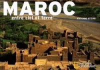 Maroc Entre ciel et terre