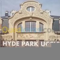 الجزائر-درارية-كتب-و-مجلات-hyde-park-uccle