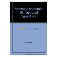 alger-draria-algerie-livres-magazines-planches-d-anatomie-15-l-appareil-digestif-n-2