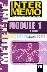 Inter Memo Module 1
