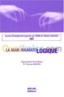 alger-draria-algerie-livres-magazines-la-main-rhumatologique