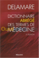 alger-draria-algerie-livres-magazines-dictionnaire-abrégé-des-termes-de-médecine-5e-édition-broché