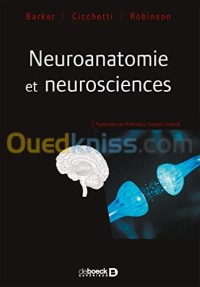 الجزائر-درارية-كتب-و-مجلات-neuroanatomie-et-neurosciences