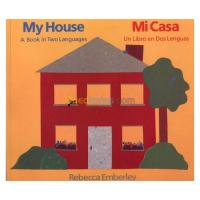 الجزائر-درارية-كتب-و-مجلات-my-house-a-book-in-two-languages-mi-casa-un-libro-en-dos-lenguas