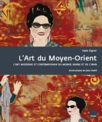 L'Art du Moyen-Orient