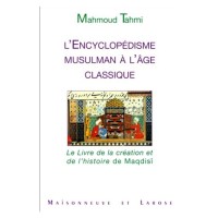 الجزائر-درارية-كتب-و-مجلات-l-encyclopédisme-musulman-à-âge-classique