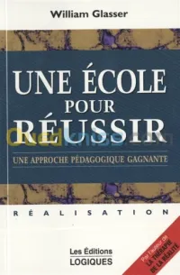 Une école pour réussir une approche pédagogique gagnante