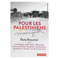 الجزائر-درارية-كتب-و-مجلات-pour-les-palestiniens