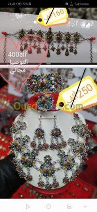 الجزائر-القصبة-عقود-و-قلائد-parure-kabyle-5peyas-كابيل-قبائلي