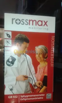 TENSIOMETRE MANUEL ROSSMAX 