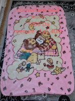 constantine-algerie-produits-pour-bébé-couverture-double-face-rose