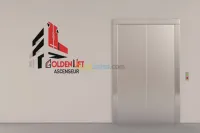 استيراد وتركيب المصاعد