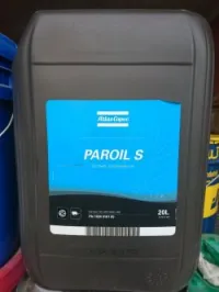 ATLAS COPCO PAROIL S 20 LITRES DISPONIBLE