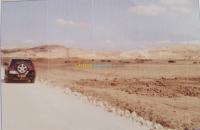 وهران-وادي-تليلات-الجزائر-أرض-byaa-ard-ohran-oady-tlylat