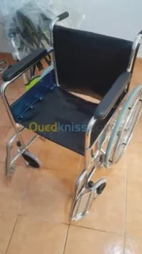 fauteuil roulant كرسي متحرك