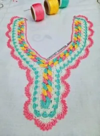كروشي