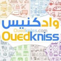 الجزائر-برج-البحري-الكيفان-جمال-و-تجميل-حلاقة-أو-عاملة-ماكياج