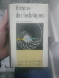 ENCYCLOPEDIE DE LA PLEIADE : HISTOIRE 