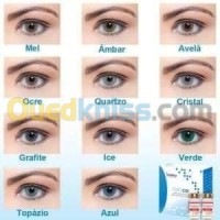 الجزائر-برج-الكيفان-أكسسوارات-الجمال-lentilles