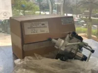 POMPE INJECTION HP D'ORIGINE URVAN E26