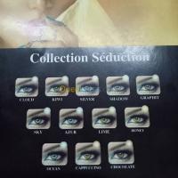 الجزائر-وسط-آخر-lentilles-couleur