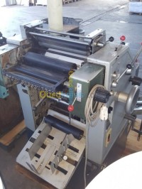msila-algerie-ateliers-matériels-d-imprimerie