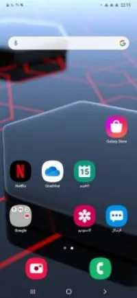 Samsung Galaxy M10s