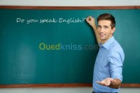 وهران-بئر-الجير-الجزائر-مدارس-و-تكوين-تدريس-الإنجليزية-anglais-teaching-en