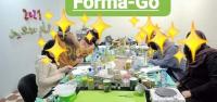 annaba-algerie-ecoles-formations-formation-des-produits-cosmétiques